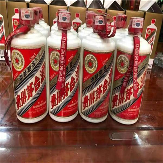 定远临沂莒南茅台老酒回收价格哪里回收(附近上门回收茅台酒）?